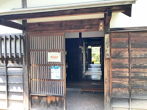 金沢市足軽資料館 高西家 金沢市足軽資料館 高西家
