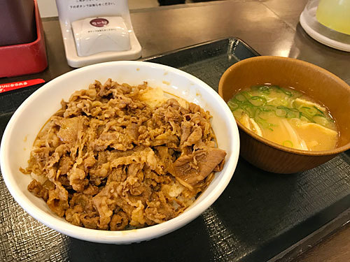 なか卯 和風牛丼 なか卯 和風牛丼