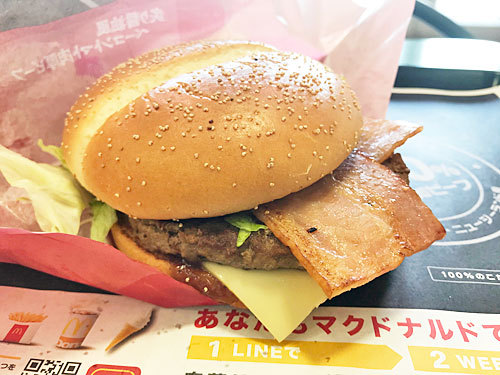 マクドナルド サムライマック 炙り醤油風ベーコントマト肉厚ビーフ マクドナルド サムライマック 炙り醤油風ベーコントマト肉厚ビーフ