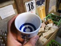 山桜酵母仕込みの日本酒試飲会