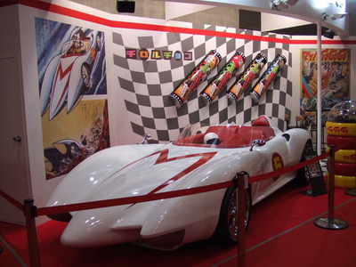 2009東京モーターショー