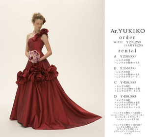 Ar YUKIKO　NO2