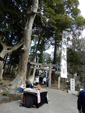 飯名神社の初巳祭 と 真壁伝承館の企画展『追憶の筑波鉄道』