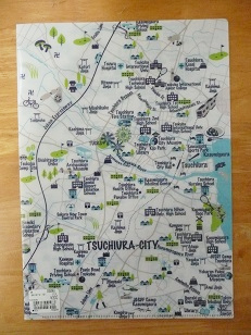 茨城こんなもの見つけた♪(25) つくば＆土浦の地図入りクリアファイル＆マグカップ