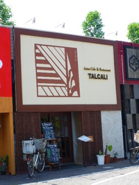 TALCALI（タルカリ）