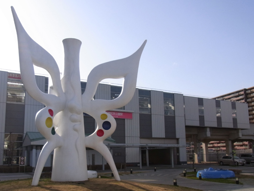 TX万博公園駅