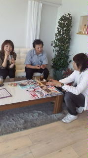 ☆オフ会☆