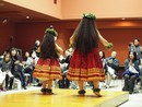 Feel The World(11.22)⑨ハワイ No.1