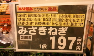 体操のマルセル・グエン選手がイケメンすぎる。