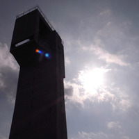 松見公園展望塔