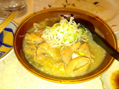 続レコーディングダイエット+ラーメン