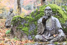 バスツアー「紅葉の苔庭と箱根の秋・箱根ホテルのランチ」その１