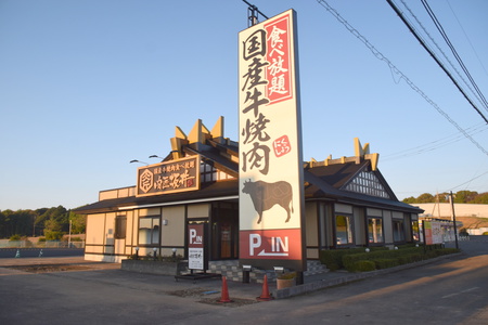 １１／１８に焼肉食べ放題のお店「肉匠坂井」がオープンする！