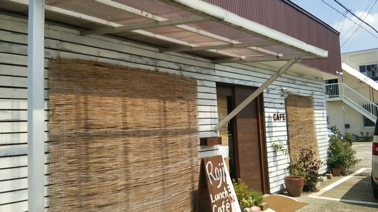 つくば Roji 菜園テーブルが驚きのおいしさ! つくば Roji 菜園テーブルが驚きのおいしさ!
