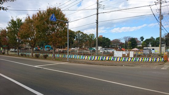 つくば市松代五丁目の公務員住宅は更地に! つくば市松代五丁目の公務員住宅は更地に!
