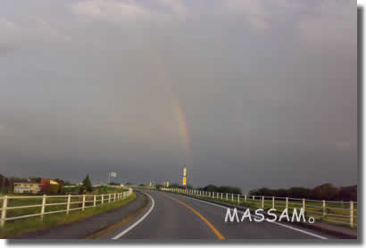 Rainbow
