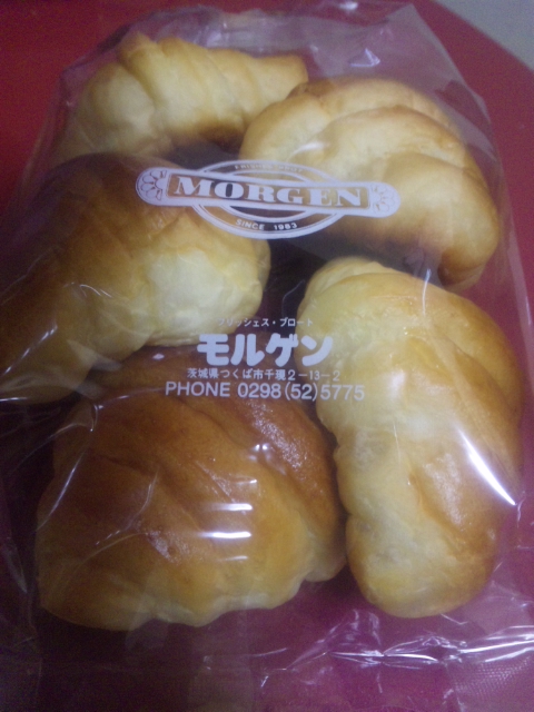 モルゲン