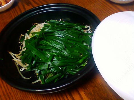 タジン鍋＾＾；緑