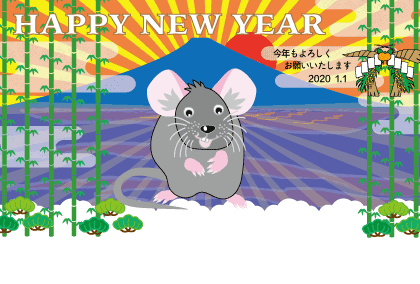子年のネズミのイラスト年賀状素材集2020令和2年