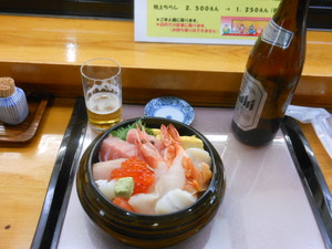 チラシお寿司１０００円誕生日