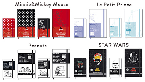 2015手帳戦線…MOLESKINEの2015年版ダイアリーは全62種類