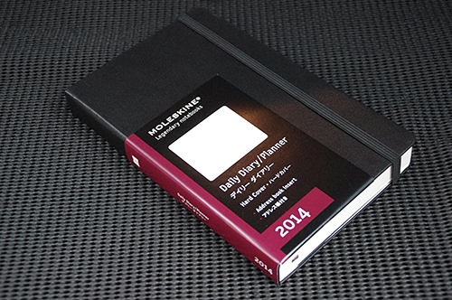 MOLESKINEのギフトラッピング…はビミョー