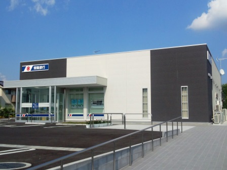 常陽銀行つくば新都市支店が8月4日にオープンしました！