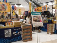 イーアスつくばで沖縄物産展が開催中！