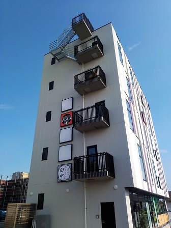 串カツ田中のビル4階に貸切 パーティースペース Uta Ban がオープンしていた 研究学園の生活