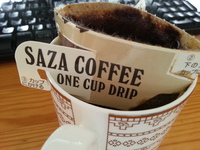 SAZA COFFEE（サザコーヒー） のドリップコーヒー