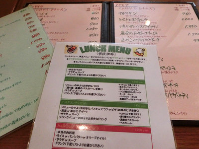 だって食欲の秋ですから… だって食欲の秋ですから…