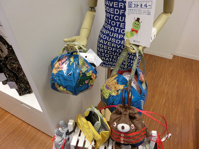 茨城発上陸☆【ROOTOTE GALLERY イオンモールつくば店】さん