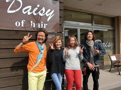 【Daisy of hair(デイジーオブヘアー)】さんに行ってきました♪ 【Daisy of hair(デイジーオブヘアー)】さんに行ってきました♪