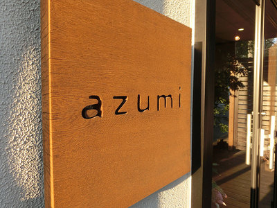 【azumi】さんで衝動買い♡ 【azumi】さんで衝動買い♡