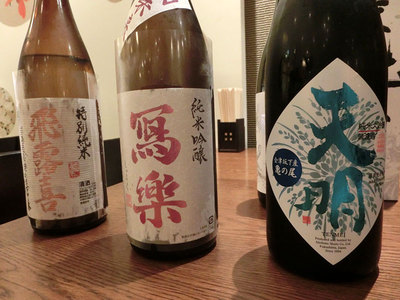 旬の美味を堪能♪【蕎麦と酒 青山がらり つくば店】さん 旬の美味を堪能♪【蕎麦と酒 青山がらり つくば店】さん