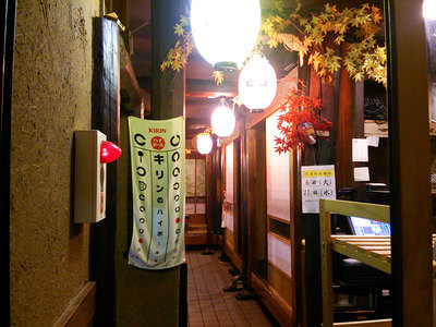 秋の夜長というけれど 秋の夜長というけれど