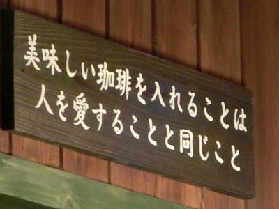 深夜のティータイム♪ 深夜のティータイム♪