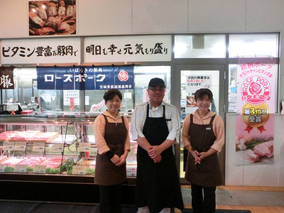地元の美味しさいろいろ揃ってます!【筑波ハム】さん♪ 地元の美味しさいろいろ揃ってます!【筑波ハム】さん♪