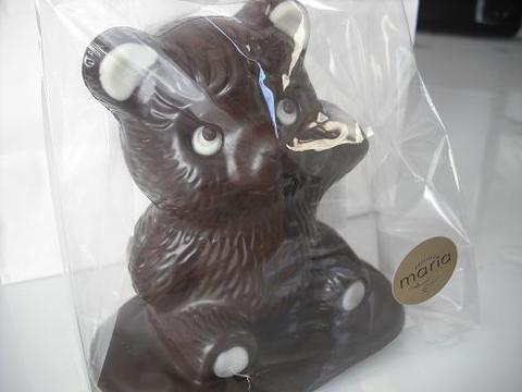 【バレンタイン2011】 パティスリーマリア