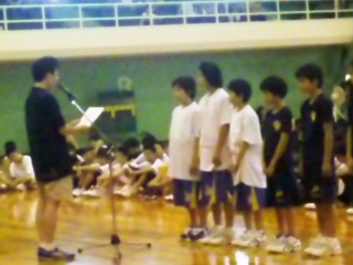 表彰式