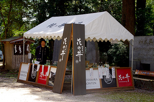 「桜川のサクラ」酵母の酒造りはじまる!!