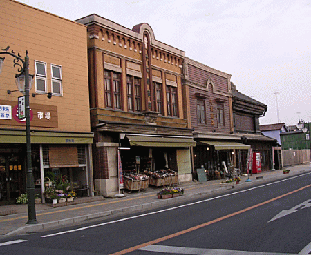 石岡の街