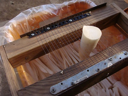 割干大根の作り方