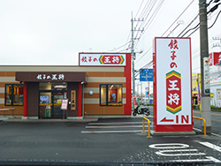 餃子の王将 つくば赤塚店 (醤油ラーメンセット)