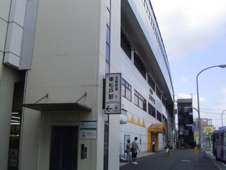研究学園から成田空港までの交通手段を選ぶ！
