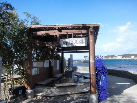 2015南紀旅行（その3）　白浜温泉の円月島は名探偵コナンの舞台！