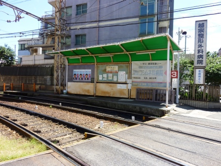 廃止された阪堺電軌の区間が日本一終電の早い路線になったのはつい最近！