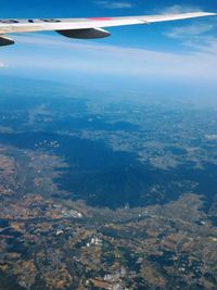 飛行機から見る筑波山と霞ヶ浦！