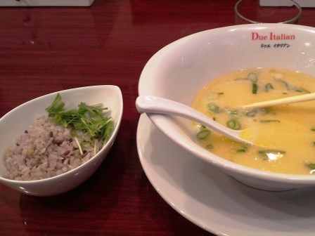 イタリアンなラーメン店「ドゥエ・イタリアン」に行ってきた! イタリアンなラーメン店「ドゥエ・イタリアン」に行ってきた!