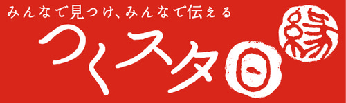 banner_red banner_red
